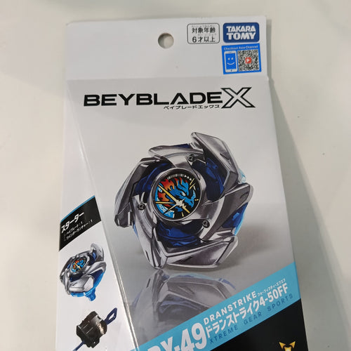Beyblade X Xtreme Gear Sports Dranstrike 4-50FF