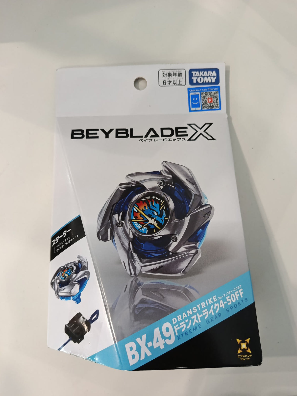 Beyblade X Xtreme Gear Sports Dranstrike 4-50FF