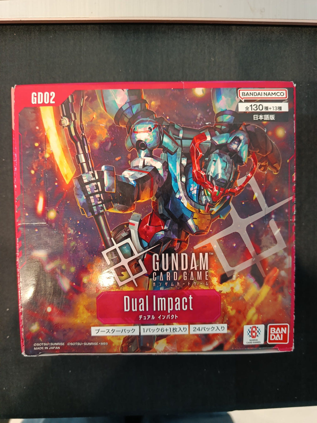 Gundam Card Game GD02 Dual Impact (Japanese)