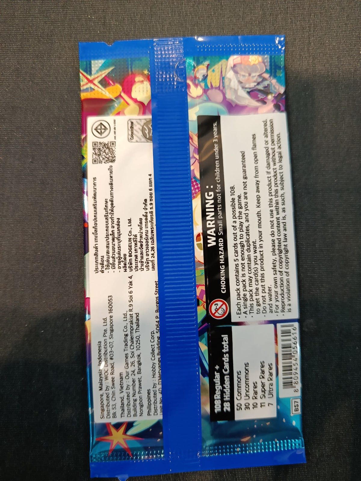 Cookie Run Braverse Arena of Glory Matcha Cookie Booster Pack (English) - view 2