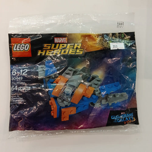 2017 LEGO Marvel Super Heroes The Milano (30449)