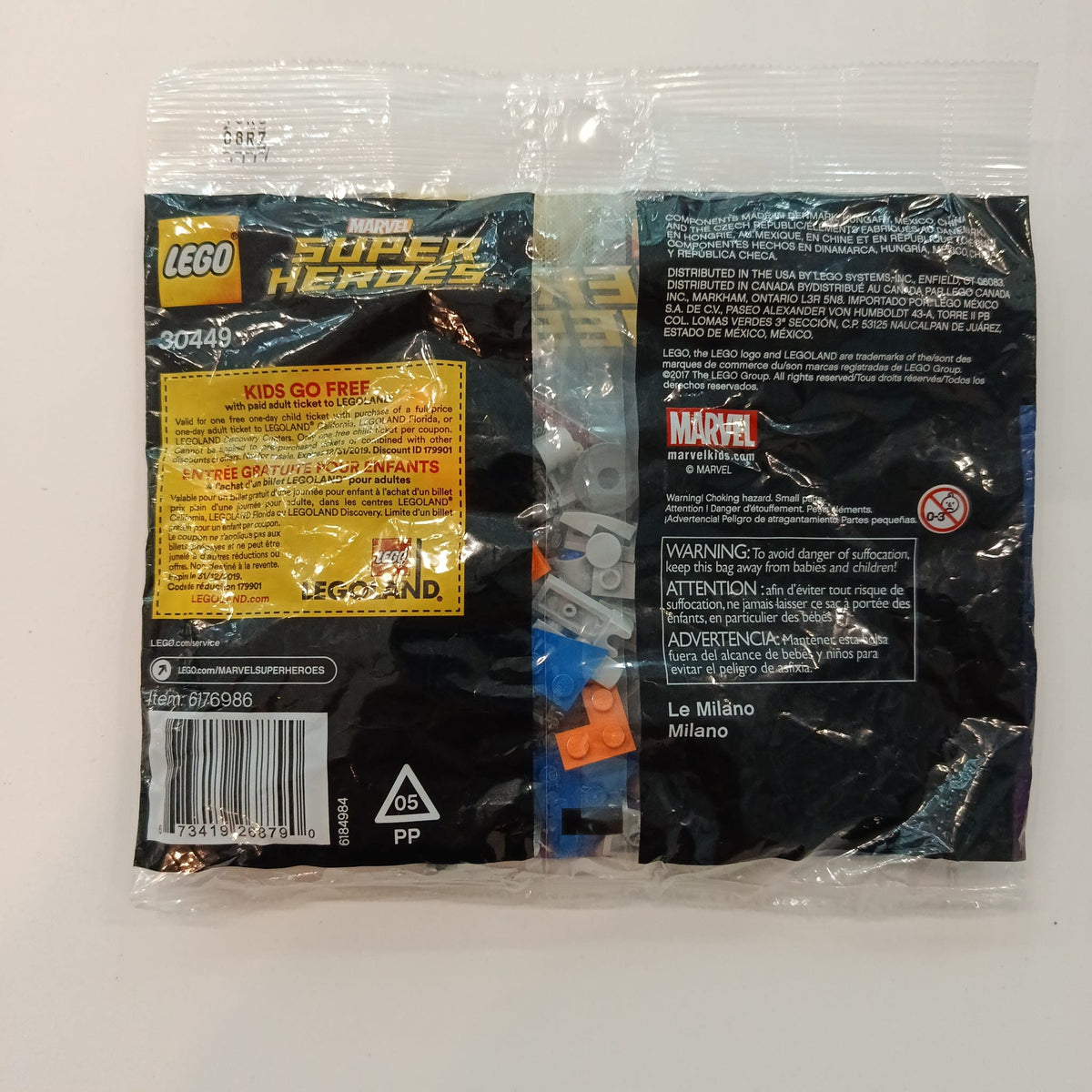 2017 LEGO Marvel Super Heroes The Milano (30449) - view 2