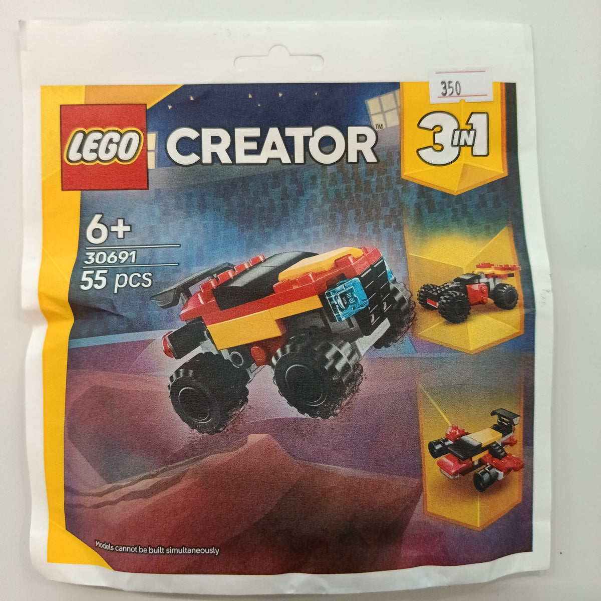 2024 LEGO Creator Creator 3-in-1 Super Robot / Racing Car / ATV (30691)
