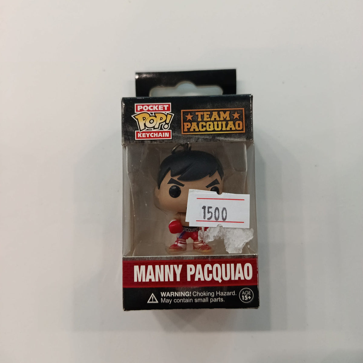 Funko Pop Pocket Pop Keychain Manny Pacquiao