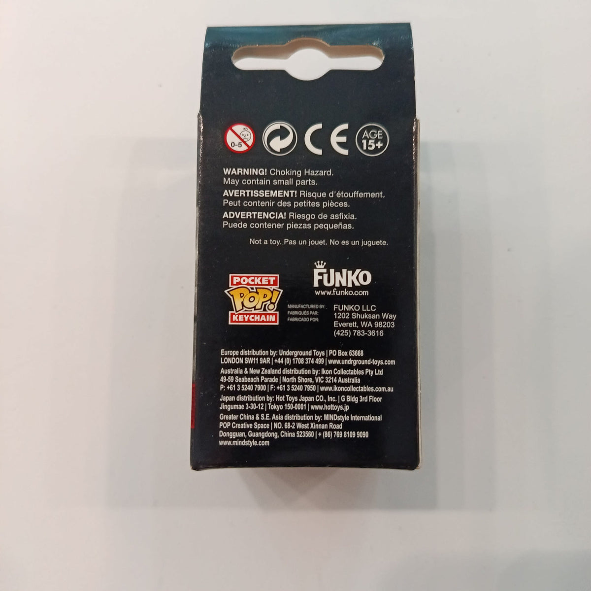Funko Pop Pocket Pop Keychain Manny Pacquiao - view 2