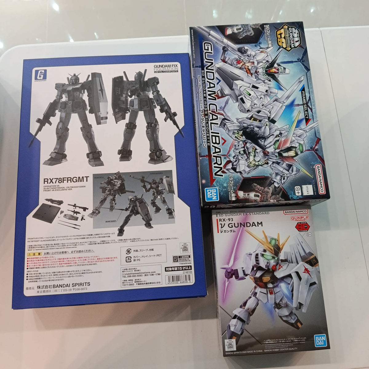 Gundam Fix Figuration Metal Composite RX78FRGMT Gundam - view 2