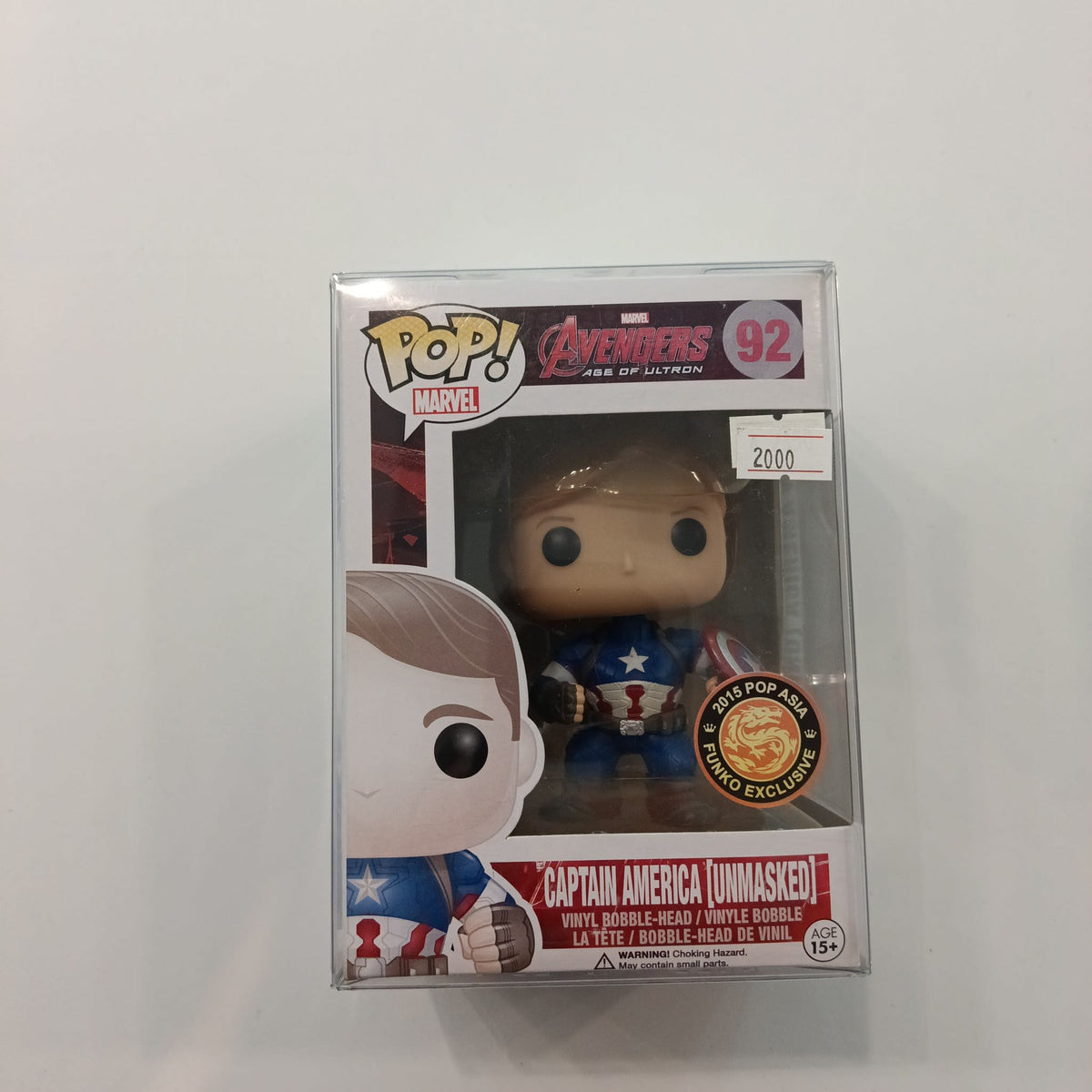 2015 Funko Pop Marvel Avengers: Age of Ultron Captain America (Unmasked) #92
