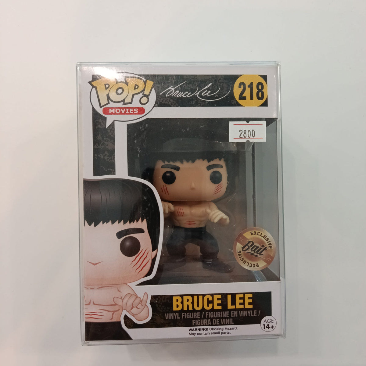 2015 Funko Pop Pop! Movies Bruce Lee #218