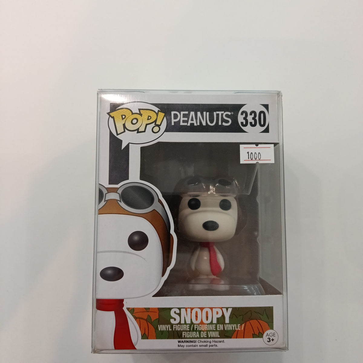 2016 Funko Pop Peanuts Snoopy #330