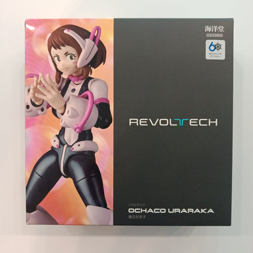 Revoltech Ochaco Uraraka