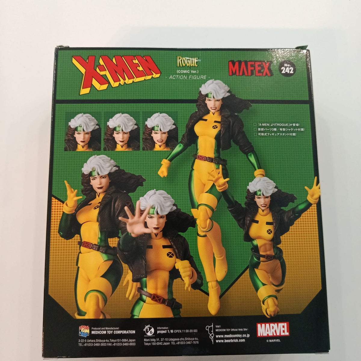 MAFEX X-Men Rogue (Comic Ver.) #242 - view 2