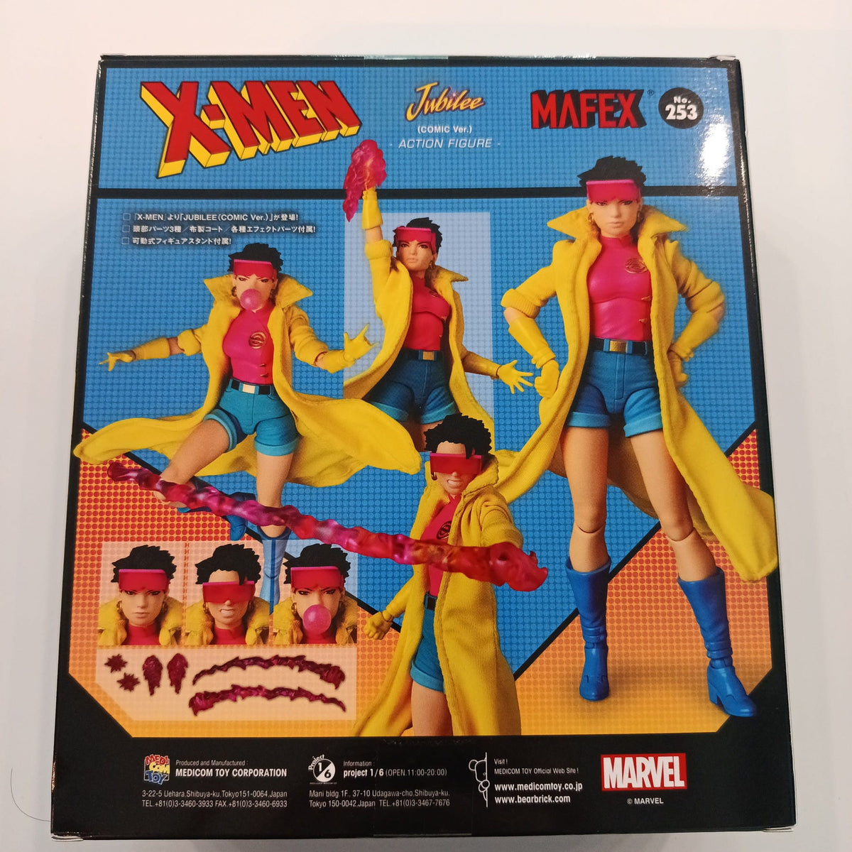 MAFEX X-Men Jubilee (Comic Ver.) #253 - view 2