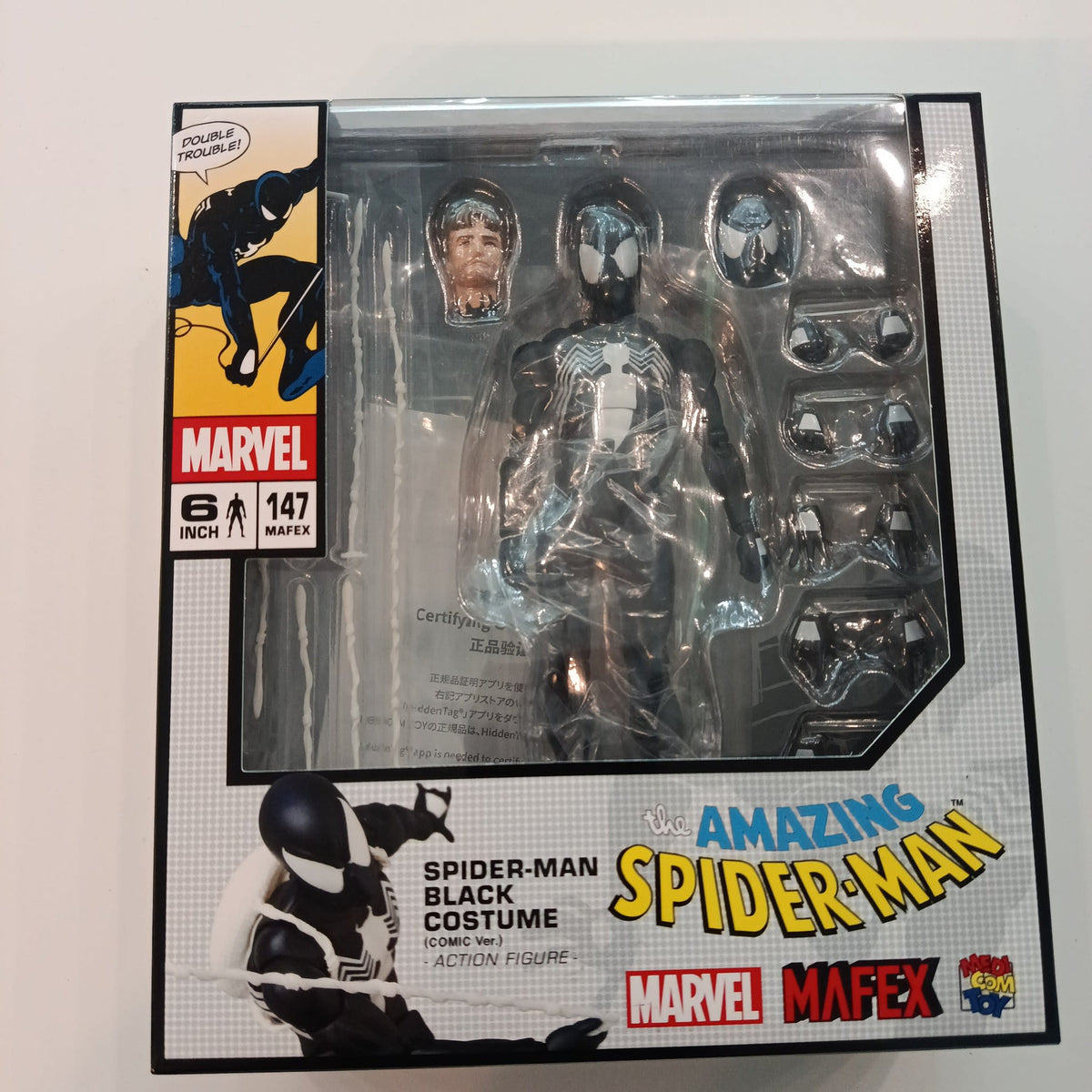 MAFEX The Amazing Spider-Man Spider-Man Black Costume (Comic Ver.)