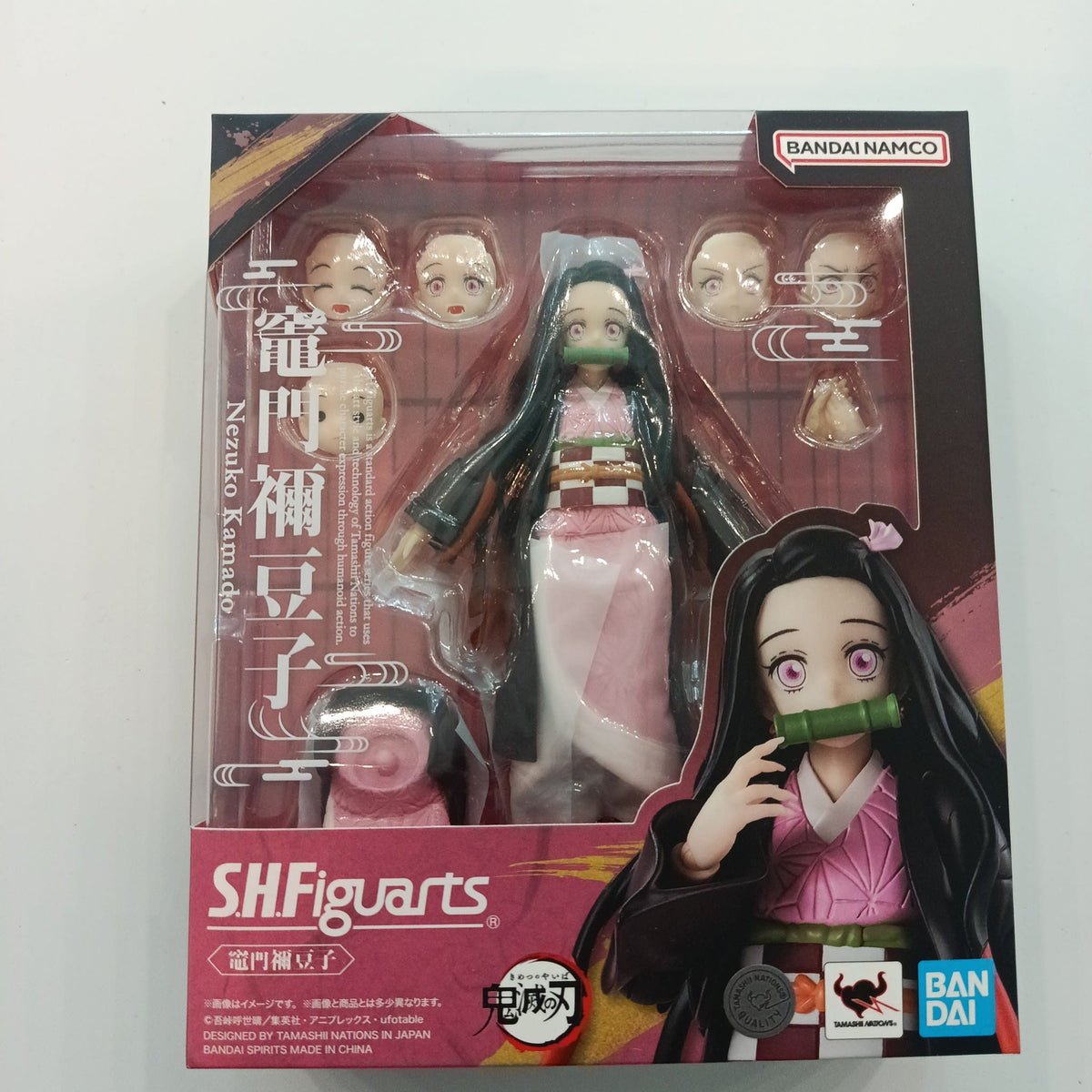 S.H.Figuarts Demon Slayer: Kimetsu no Yaiba Nezuko Kamado