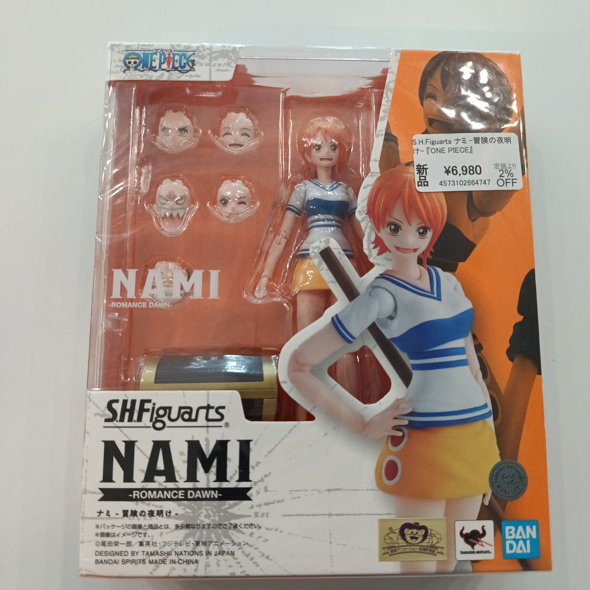 S.H.Figuarts Romance Dawn Nami