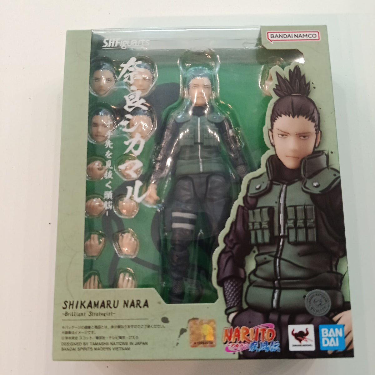 S.H.Figuarts Naruto Shippuden Shikamaru Nara