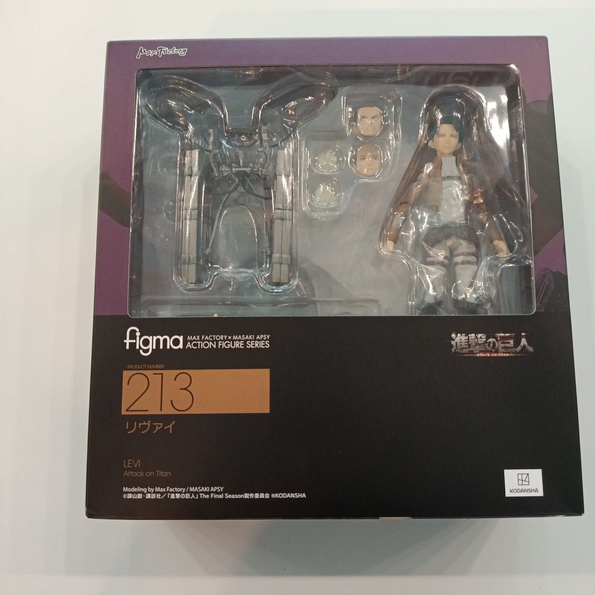Figma figma Action Figure Series Levi #213