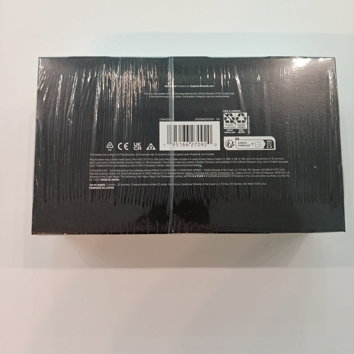 2025 Magic: The Gathering Play Booster Box - view 2
