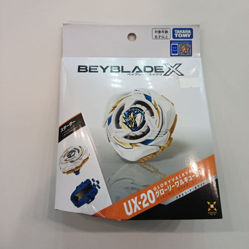 2023 Beyblade X Xtreme Gear Sports Glory Valkyrie LF (UX-20)