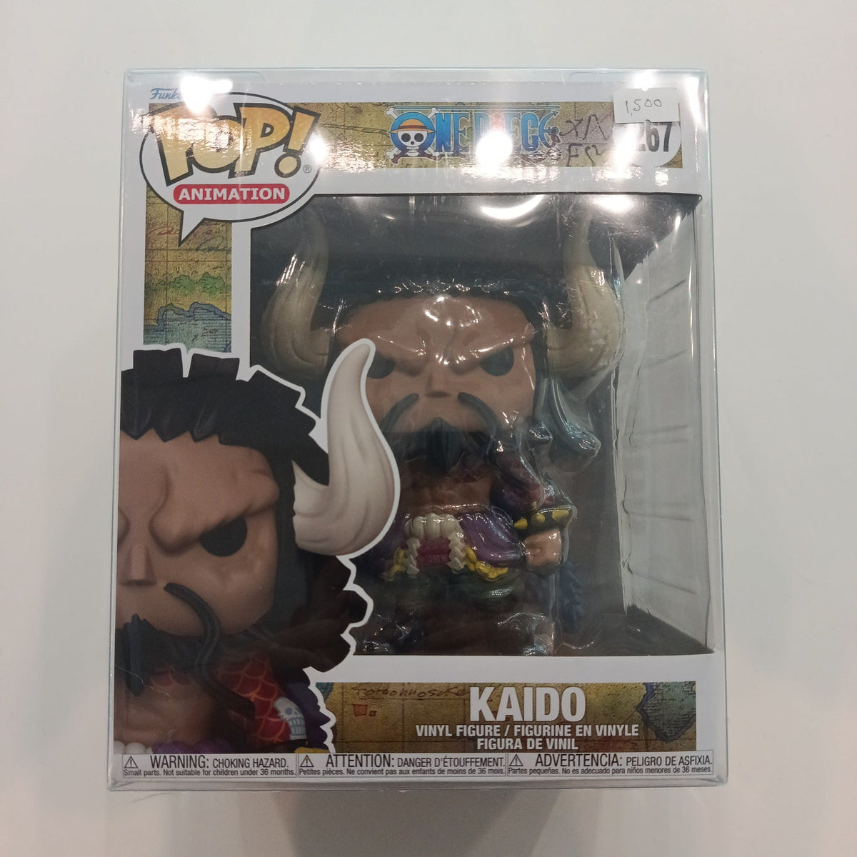 Funko Pop Pop! Animation Kaido (Super) #1267