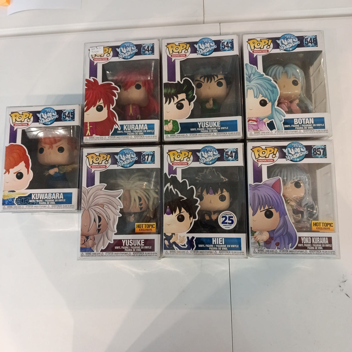 Funko Pop Animation Kurama #544