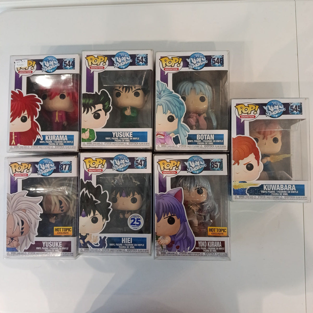 Funko Pop Animation Kurama #544 - view 2