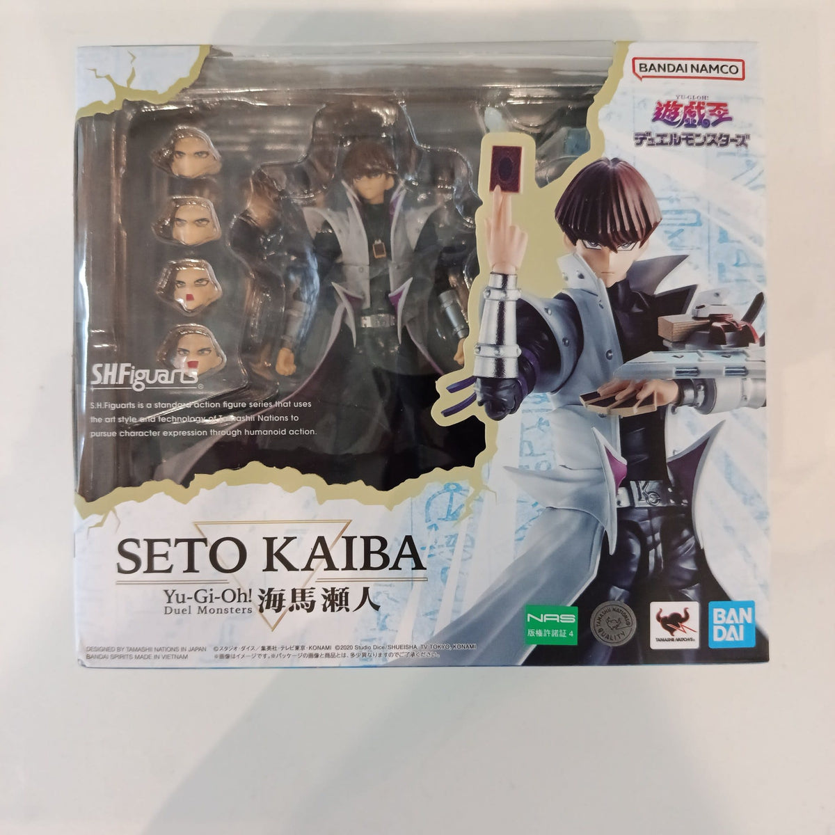 S.H.Figuarts Yu-Gi-Oh! Duel Monsters Seto Kaiba