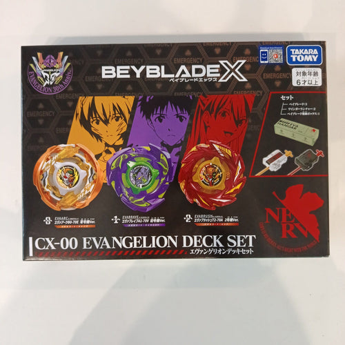 Beyblade X Evangelion Collaboration CX-00 Evangelion Deck Set