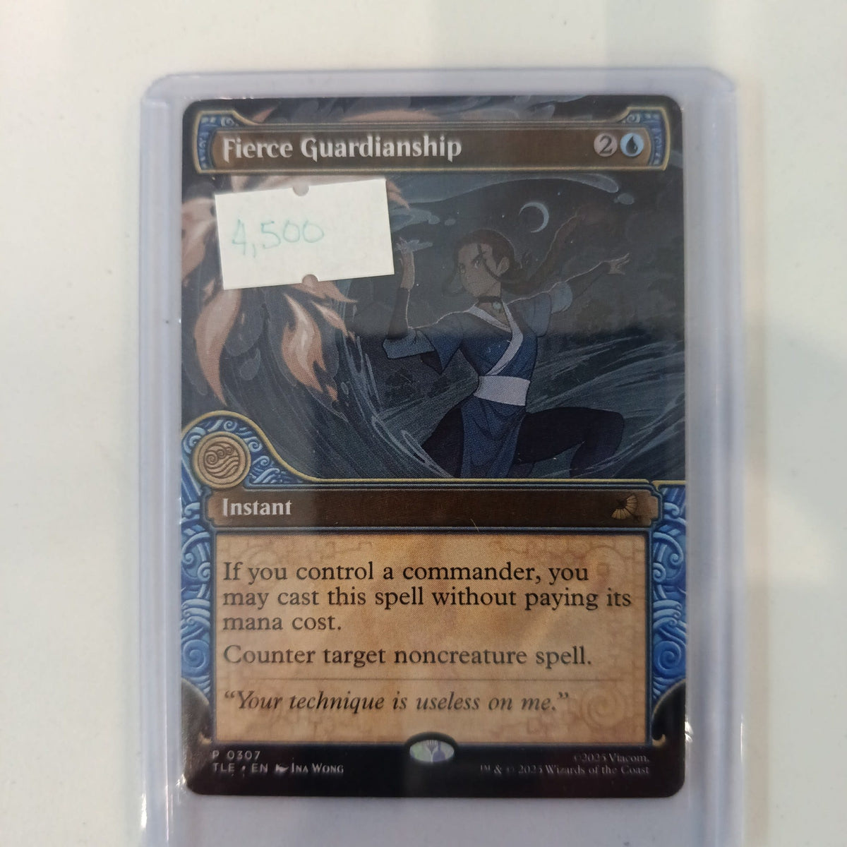 Magic: The Gathering Katara TLE (The List Extras / Avatar: The Last Airbender) #0307 2025