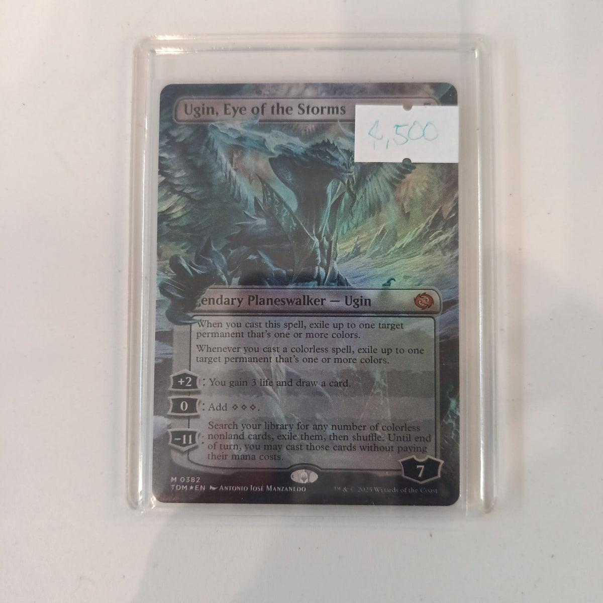 Magic: The Gathering Ugin, Eye of the Storms TDM #0382 2025 (English)