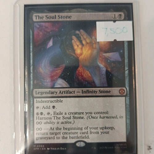 Magic: The Gathering The Soul Stone SPM #0066 2025 (English)