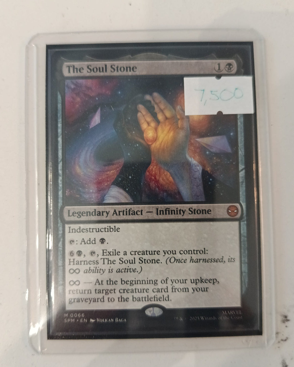 Magic: The Gathering The Soul Stone SPM #0066 2025 (English)