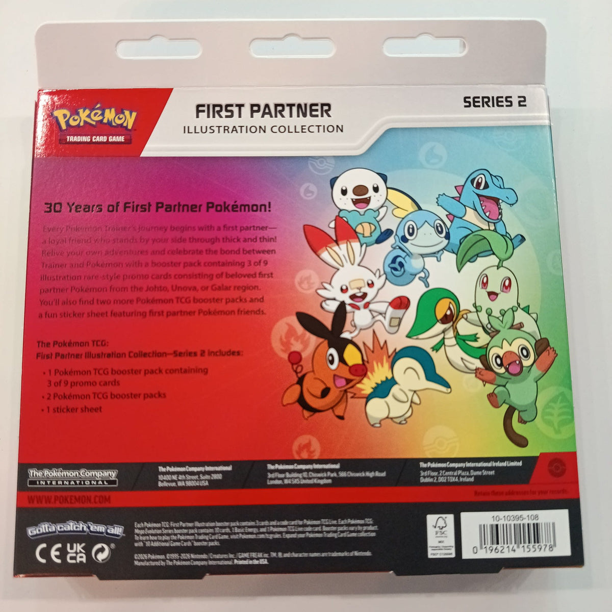 2026 Pokemon TCG Series 2 - view 2