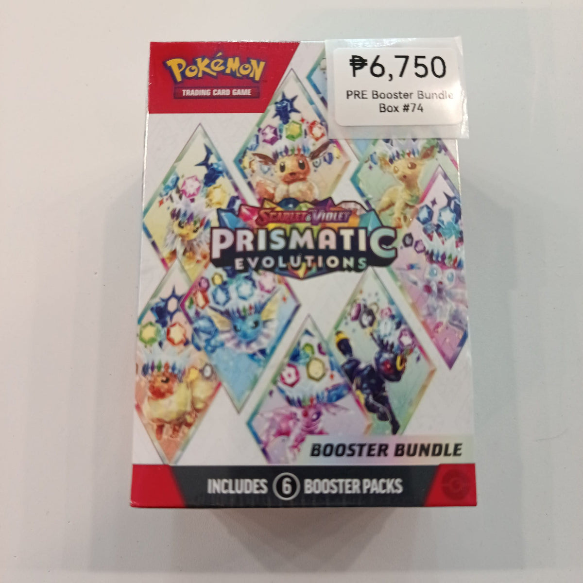 2025 Pokemon TCG Scarlet & Violet Eevee & Eeveelutions