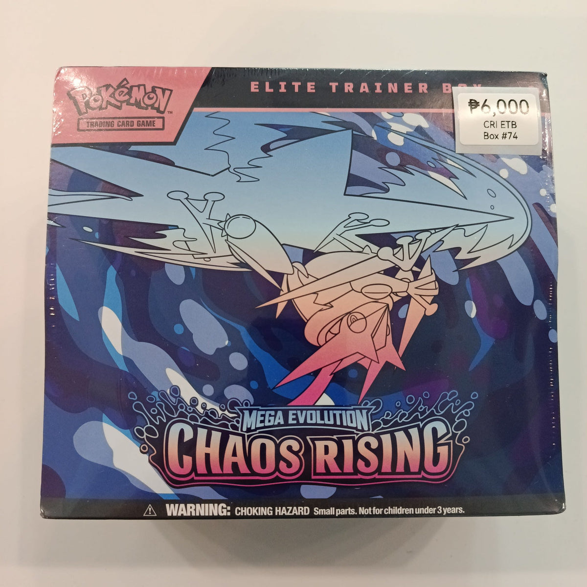 Pokemon TCG Mega Evolution Mega Greninja ex
