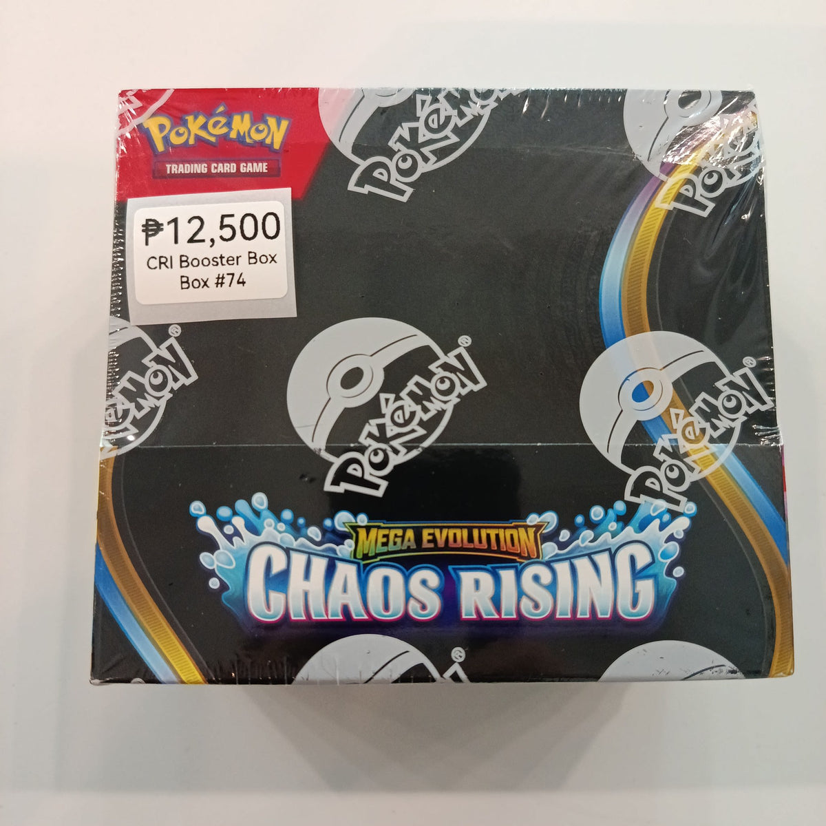 2026 Pokemon TCG Mega Evolution