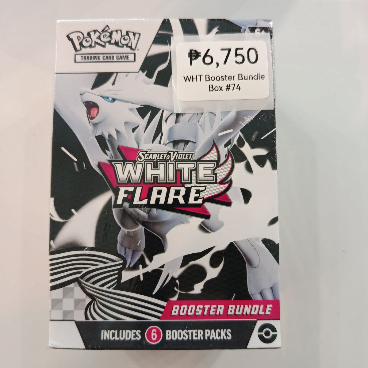 2025 Pokemon Scarlet & Violet Reshiram