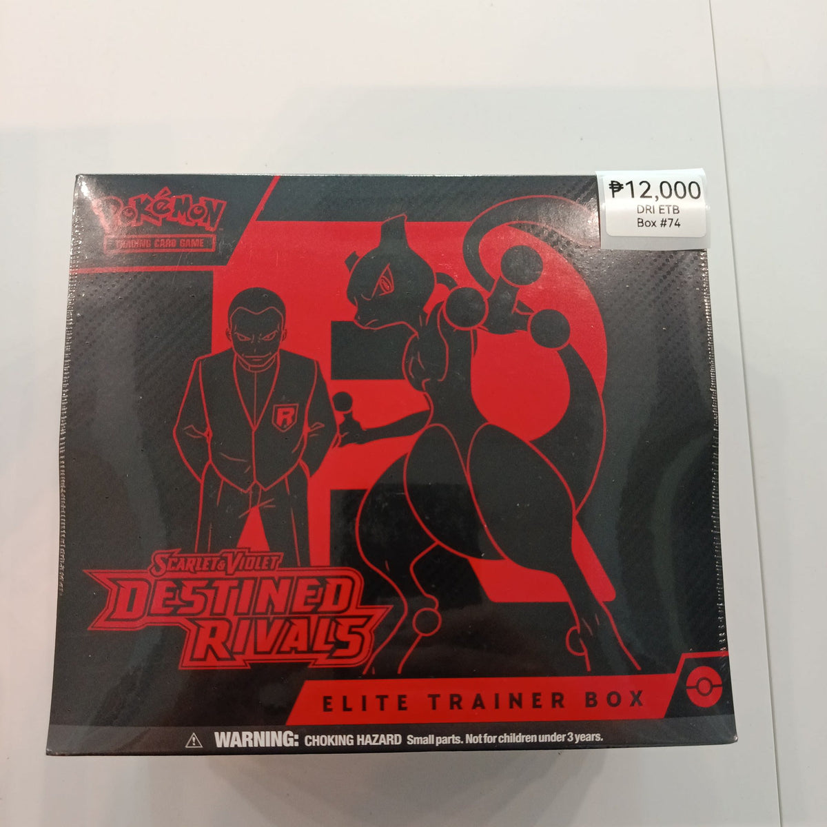 2025 Pokemon TCG Scarlet & Violet