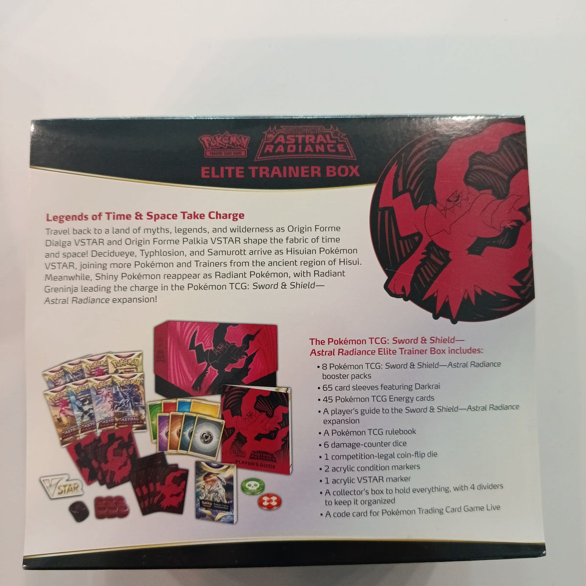 2022 Pokemon TCG Sword & Shield Elite Trainer Box - view 2