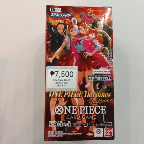 2023 One Piece Extra Booster #EB-03