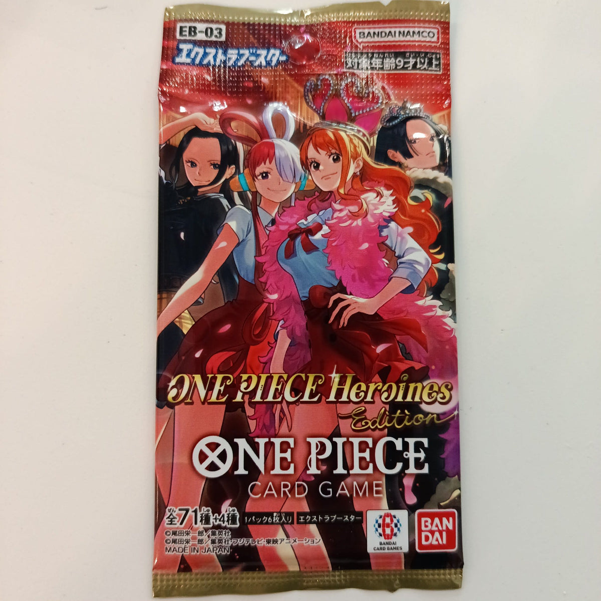 2024 One Piece Card Game Extra Booster: Heroines Edition