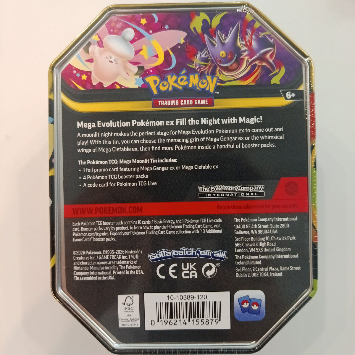 Pokemon Mega Moonlit Tin Mega Gengar ex 2026 (English) - view 2