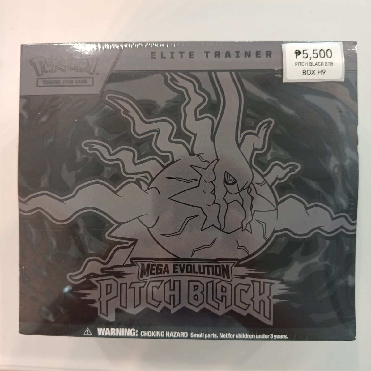Pokemon Mega Evolution Pitch Black Mega Darkrai ex Elite Trainer Box (English)