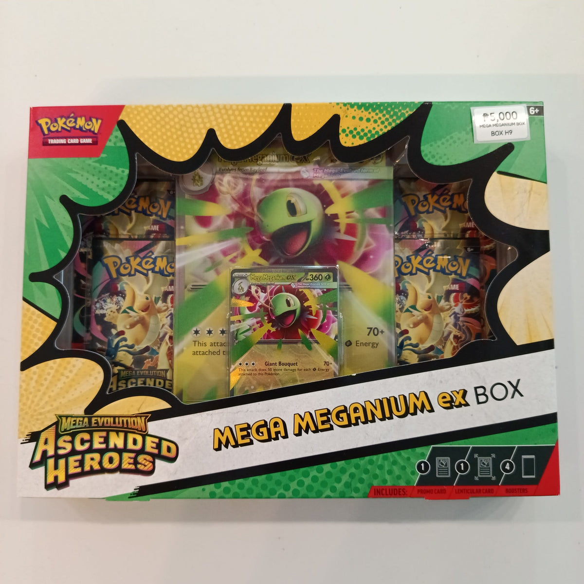 Pokemon Mega Evolution Ascended Heroes Mega Meganium ex Collection Box 2026 (English)