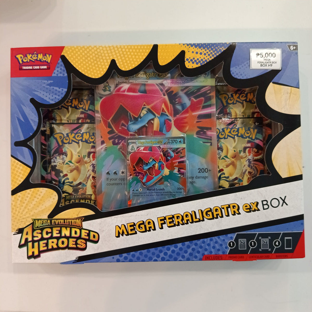 Pokemon Mega Evolution Ascended Heroes Mega Feraligatr ex Collection Box 2026 (English)