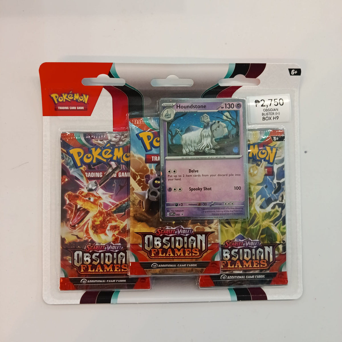 Pokemon Sealed Scarlet & Violet Obsidian Flames Houndstone Blister 2023 (English)