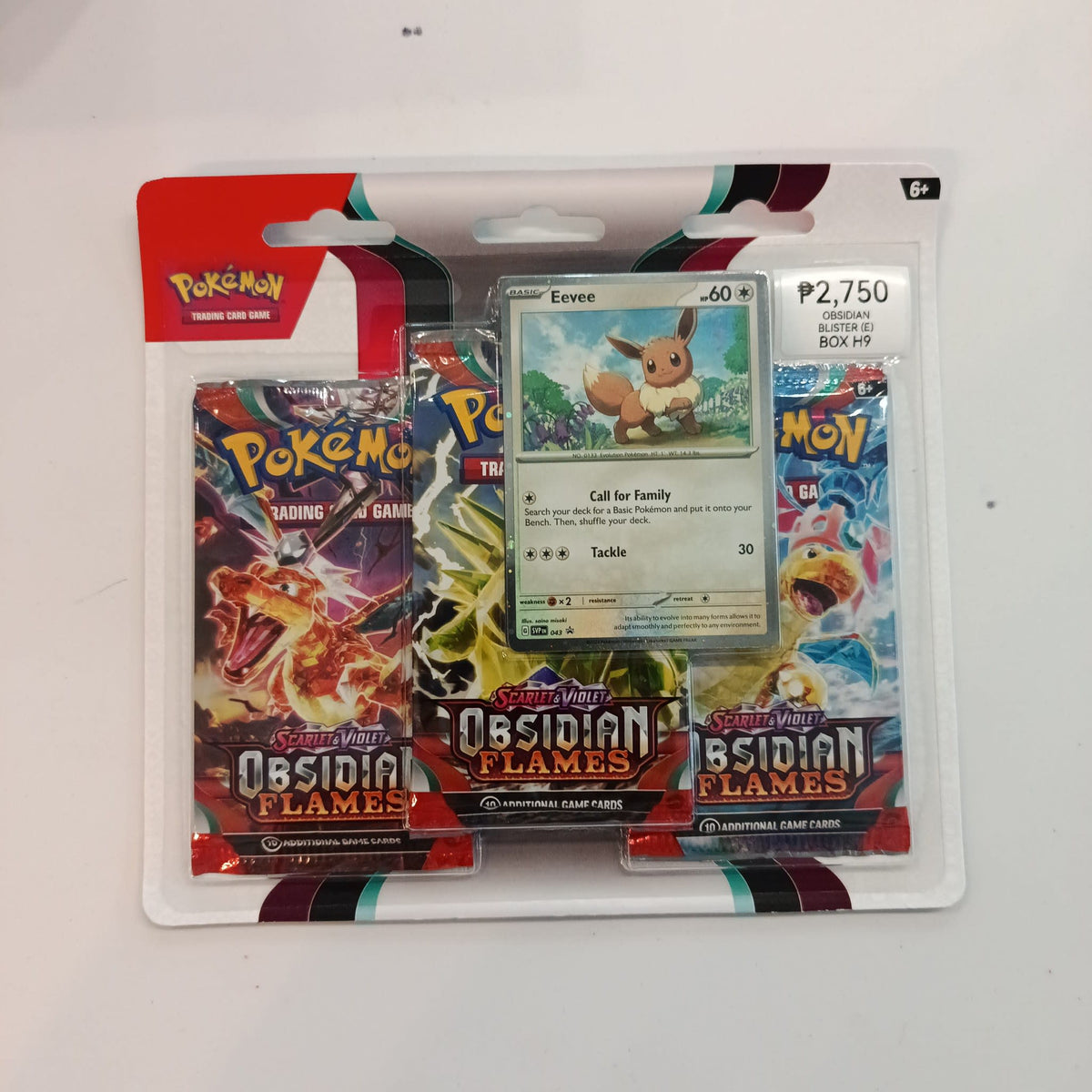Pokemon Obsidian Flames Eevee Blister 2023 (English)