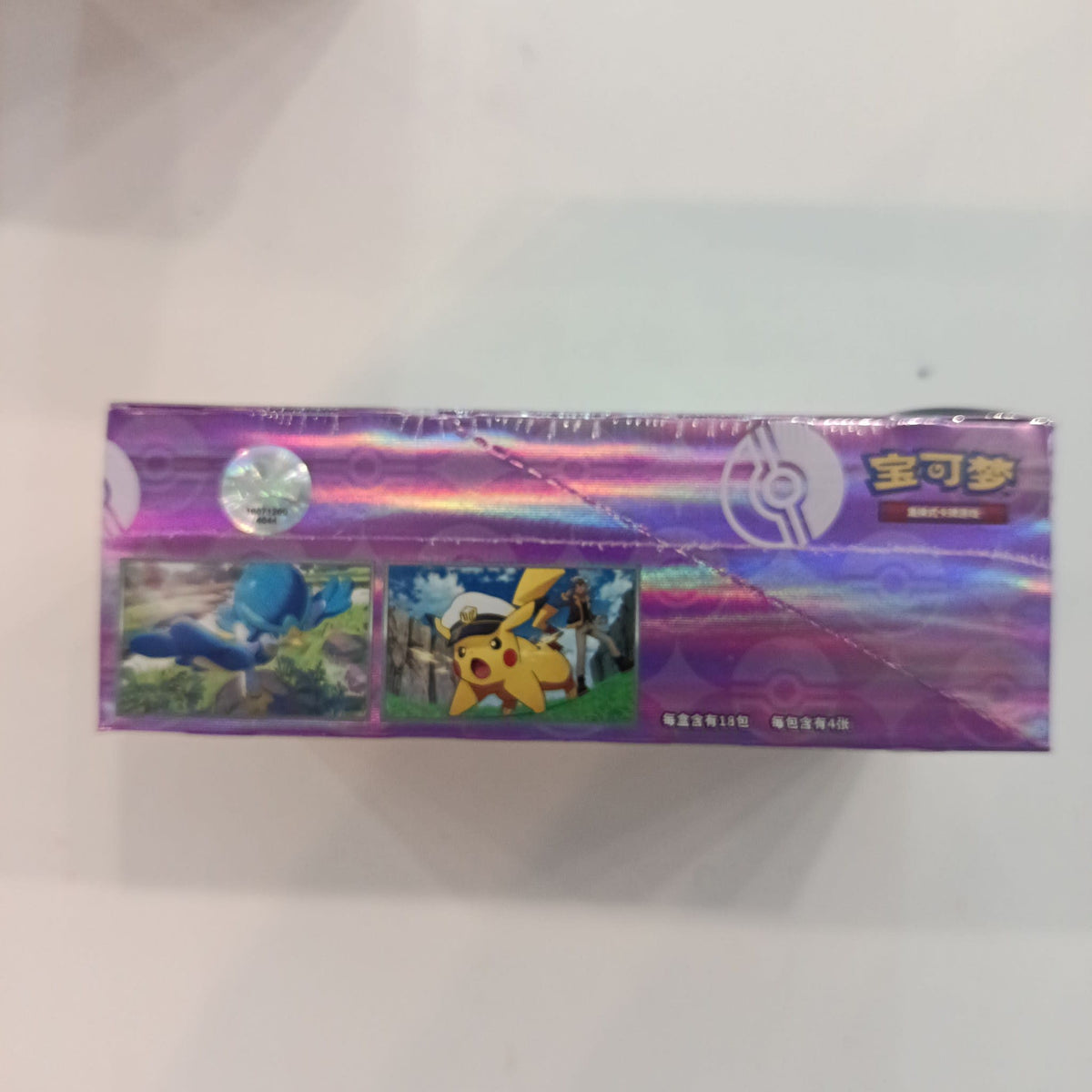 Pokemon 宝可梦 集换式卡牌游戏 Vol. 5 (Pokemon TCG Chinese Vol. 5) Sprigatito (Chinese) - view 2