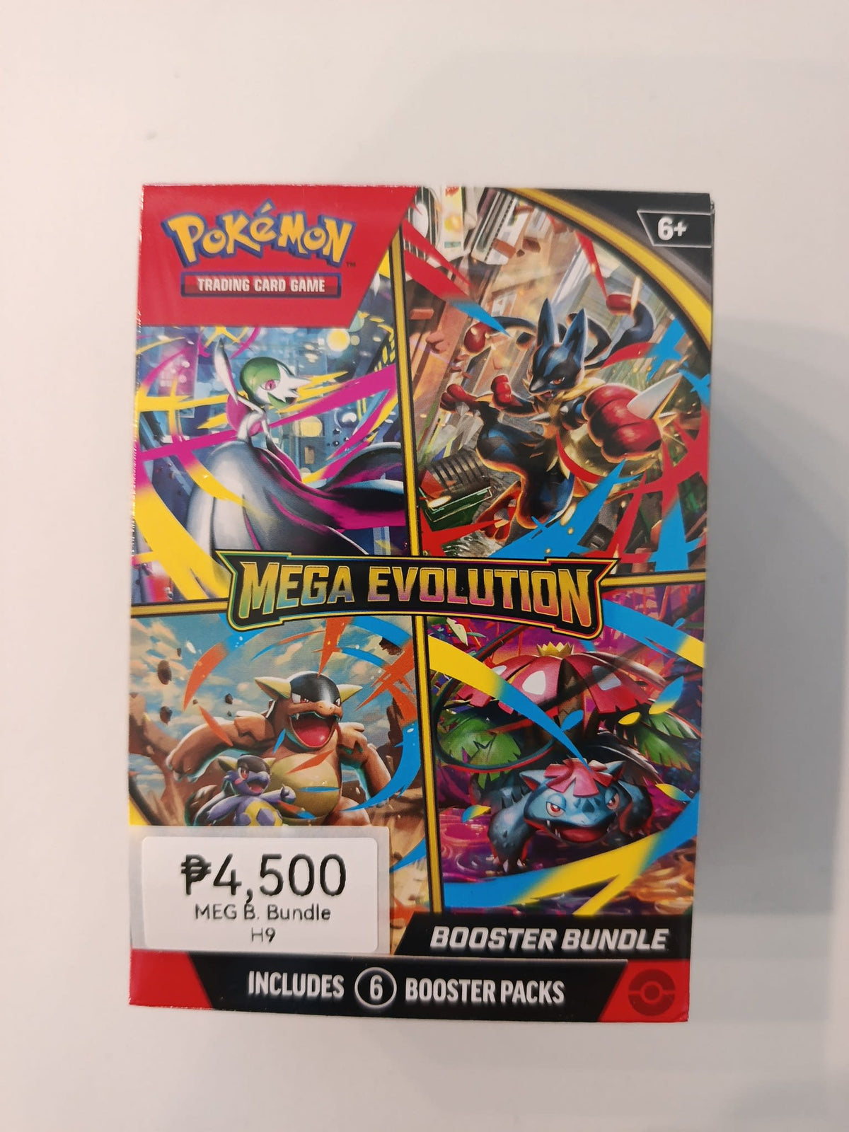 Pokemon Mega Evolution Mega Lucario ex Booster Bundle 2025 (English)