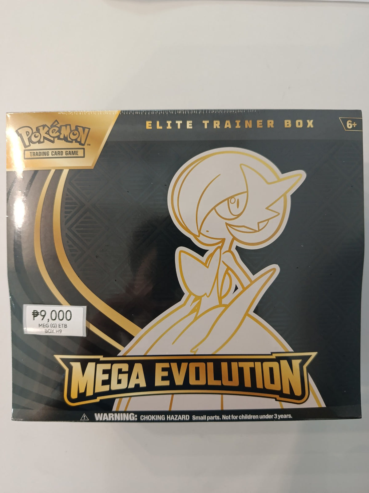 Pokemon Mega Evolution Mega Gardevoir ex Elite Trainer Box (English)